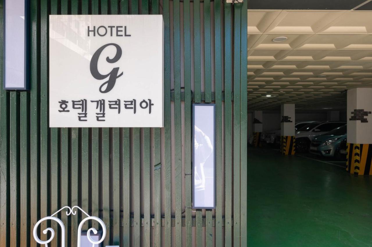 Galleria Hotel ثووان المظهر الخارجي الصورة